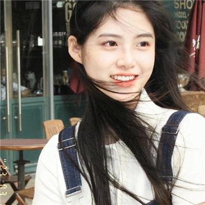 藏