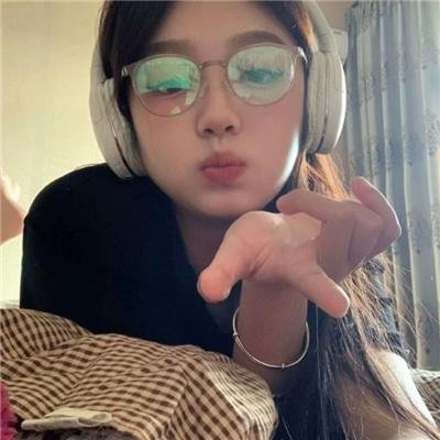 致允熙